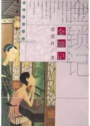 “曹公公疯子”现象背后的社会心理与文化反思